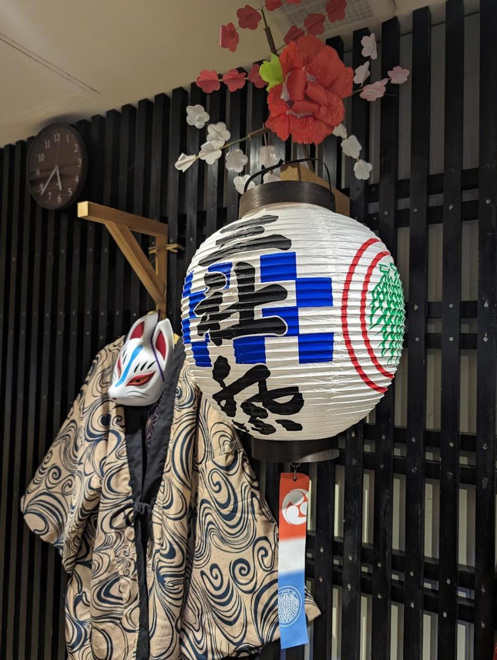 Guest House Tokyo Samurai Exterior foto