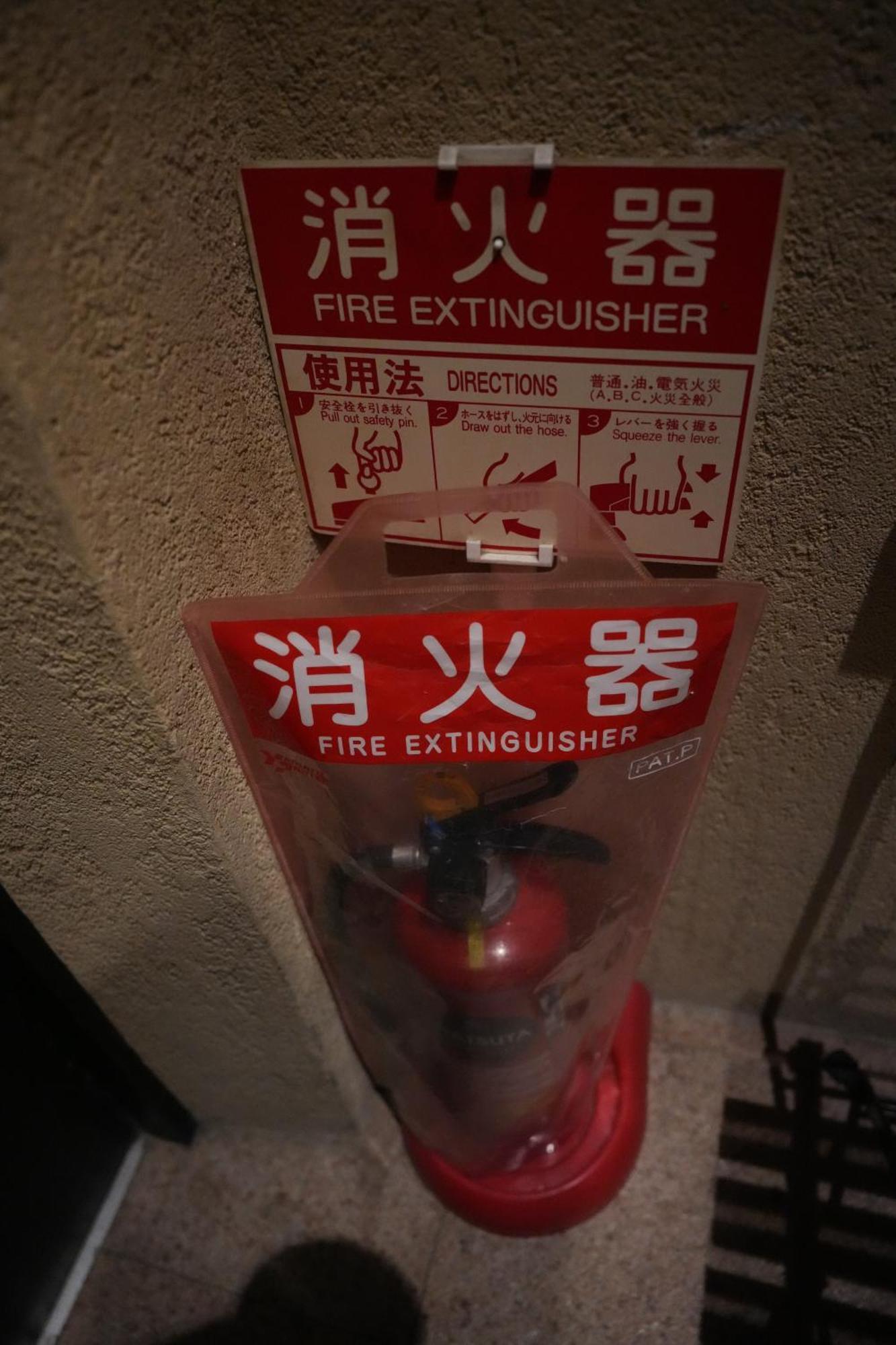 Guest House Tokyo Samurai Exterior foto